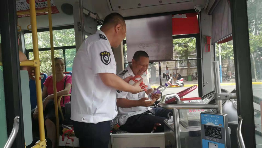 微信图片_201907221501565.jpg